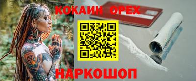 герыч Малоярославец