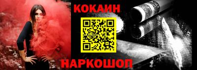 первитин Малгобек