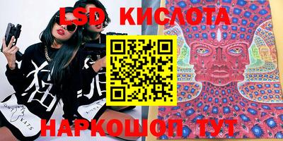 герыч Малоярославец