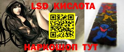 первитин Малгобек