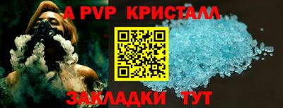 герыч Малоярославец