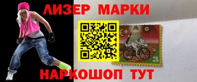 герыч Малоярославец