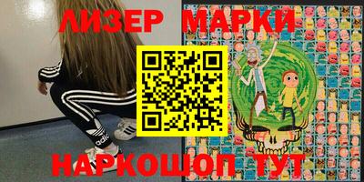 герыч Малоярославец