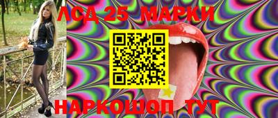 первитин Малгобек