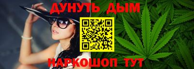 герыч Малоярославец