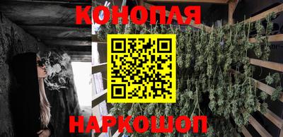 первитин Малгобек