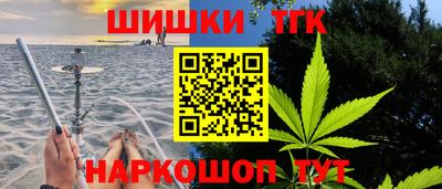 стаф Мариинск