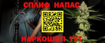 первитин Малгобек