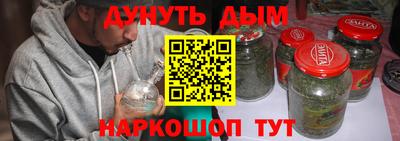 стаф Мариинск