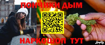 первитин Малгобек