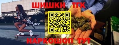 герыч Малоярославец