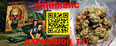 стаф Мариинск