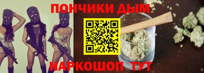 герыч Малоярославец