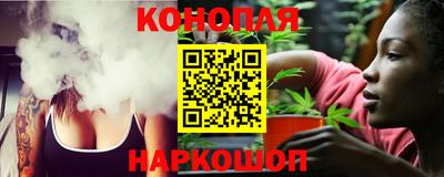 герыч Малоярославец