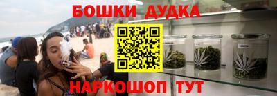 стаф Мариинск