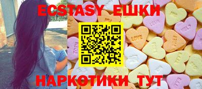стаф Мариинск