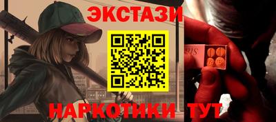первитин Малгобек