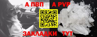 герыч Малоярославец