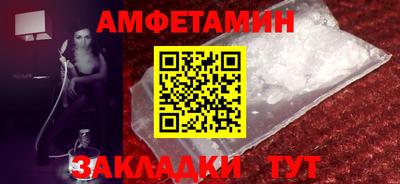герыч Малоярославец