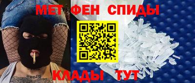 герыч Малоярославец