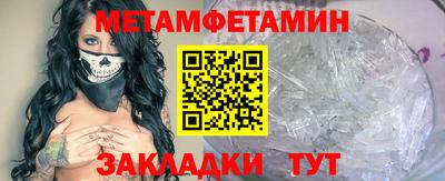 герыч Малоярославец
