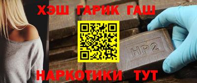 стаф Мариинск