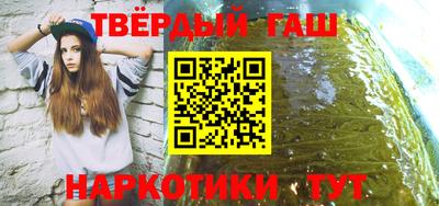 стаф Мариинск