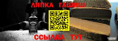 герыч Малоярославец