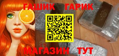 первитин Малгобек