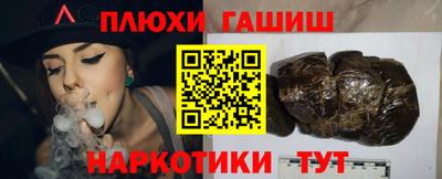 первитин Малгобек