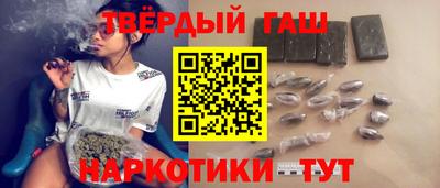герыч Малоярославец