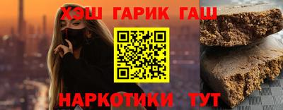 первитин Малгобек