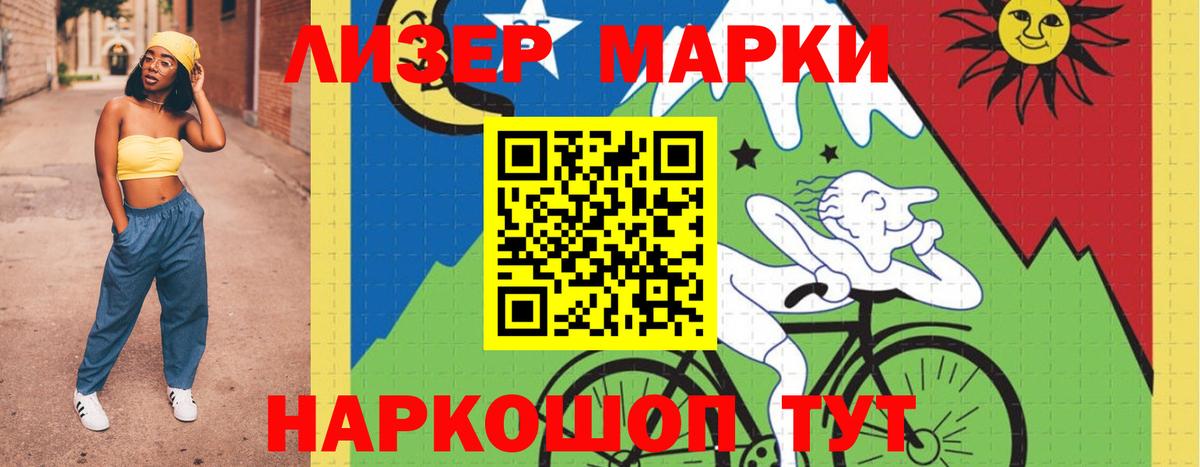 Лсд 25 экстази кислота  LSD-25 экстази  Будённовск  Лсд 25 экстази ecstasy  Вход с VPN 